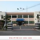 성산면사무소 이미지