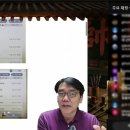 주식회사대하산업개발 인벤