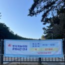 무지개놀이터 화장실 이미지
