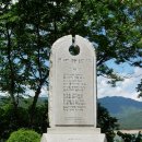 파로호로 이미지