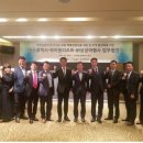 ㈜강원여행사 국민일보
