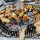 식껍 복대점 이미지