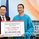 감동주유소 이미지