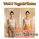 황금3로-R | [구리 다이어트 필라테스] 체중감량 성공하는 50분 루틴 – 근력·유산소·스트레칭 황금비율