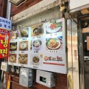 밥보다국시 티스토리