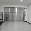 테라경매공인중개사사무소 이미지