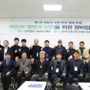 대안자동차정비 이미지