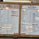 시즌아이PC방 별내점 | 루프탑 텐트와 키즈존까지 갖춘 별내 대형카페, 엔틱한 분위기 하우스 용암