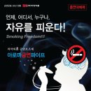 아로마약국 이미지