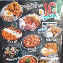 포차천국 부산구서점 이미지