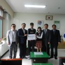 제천동중학교 이미지