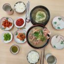 닥그네할망 이미지