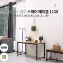 위더스알파 이미지