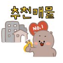 청우부동산공인중개사사무소 이미지