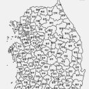 반용농장 이미지