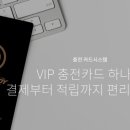 워시엔조이셀프빨래방구미 네이버블로그
