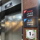 블루노래타운 | 울산 병영 노래타운 - 시원한룸과 JBL 스피커가 있는 &#39;블루노래타운&#39; 이용 후기