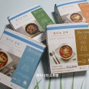 혼떡