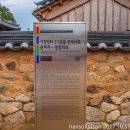 기장장관청 이미지