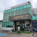 기흥수상골프 티스토리