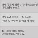 변호사강정은법률사무소 이미지