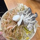 소당삼겹살 | 원주 터미널 근처 단계동 솥뚜껑삼겹살 맛집 <소당삼겹살> 내돈내산 후기