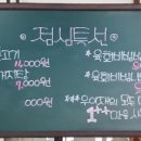 우이재
