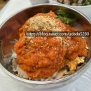 해뜨는집 | 시원한 물회가 맛있었던 장호항 해뜨는집 내 돈 내산 방문 후기