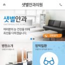 당산로44길 이미지
