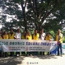 병천천 이미지