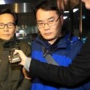 제이피홀딩스 이미지