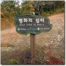 식현2리 이미지