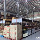 경남슈퍼도매센터 이미지