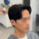 엔오브헤어