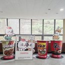 (주)호텔금오산 | 구미 금오산 케이블카 정보 총정리 | 요금·운행시간·주차 완벽 가이드