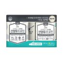 내추럴로 이미지