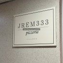 e리빙텔 | 서울 여의도 l '제이렘333 피제리아' 화덕피자 맛집 추천