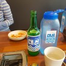 촌돼지집 이미지