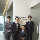 특허법인아이퍼스 네이버블로그