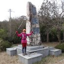 별뫼농장 | 땅끝기맥 제5구간(도갑사-제안고개) 종주산행