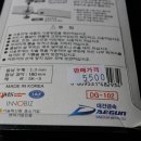 대건금속 이미지