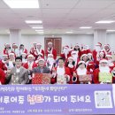 종합사회복지관 이미지