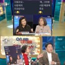 이수정농장 뉴시스