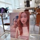 네프헤어 이미지