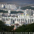 금오산전망대 이미지