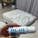 재미존 | 택배 송장 지우개 - 재미존 송장 감열지 지우개 사용후기