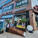 서천마을 네이버블로그