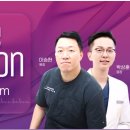 박상훈치과의원 네이버블로그
