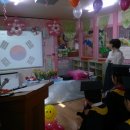 새나라어린이집 이미지