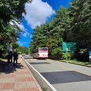 도산서원 주차장 화장실 이미지